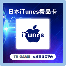 日本iTunes Gift Card