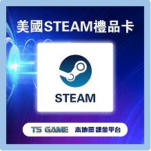 美國steam卡
